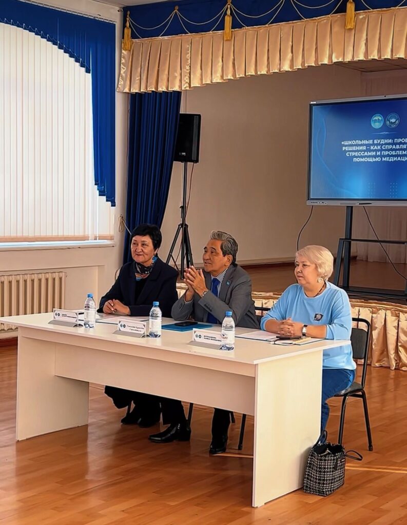 Мектептегі татулық