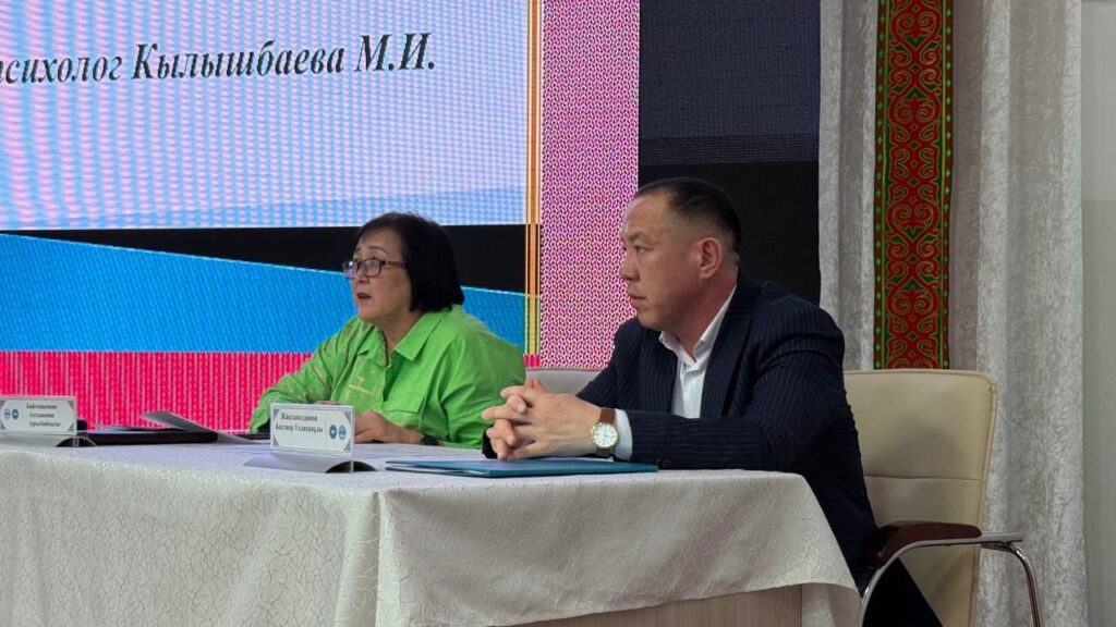Саналы ата-ана – саналы ұрпақ кепілі: Талдықорғанда маңызды кездесу өтті