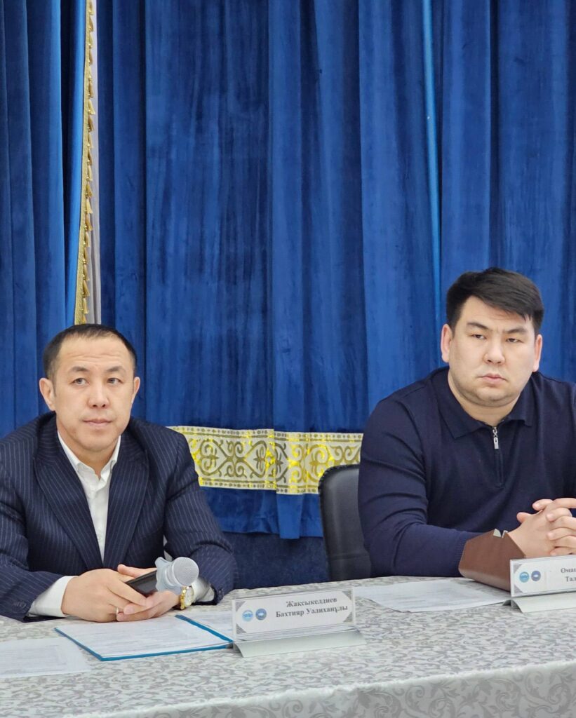 Отбасы мен мектеп үндестігі