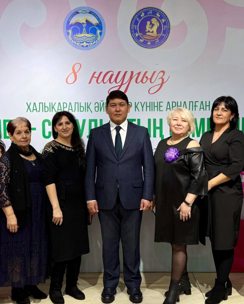 Әйел – сұлулықтың символы