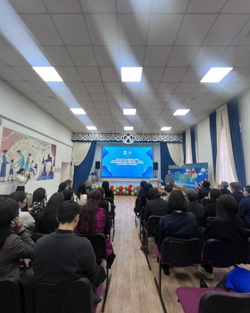 Мектеп, ата-ана және медиация