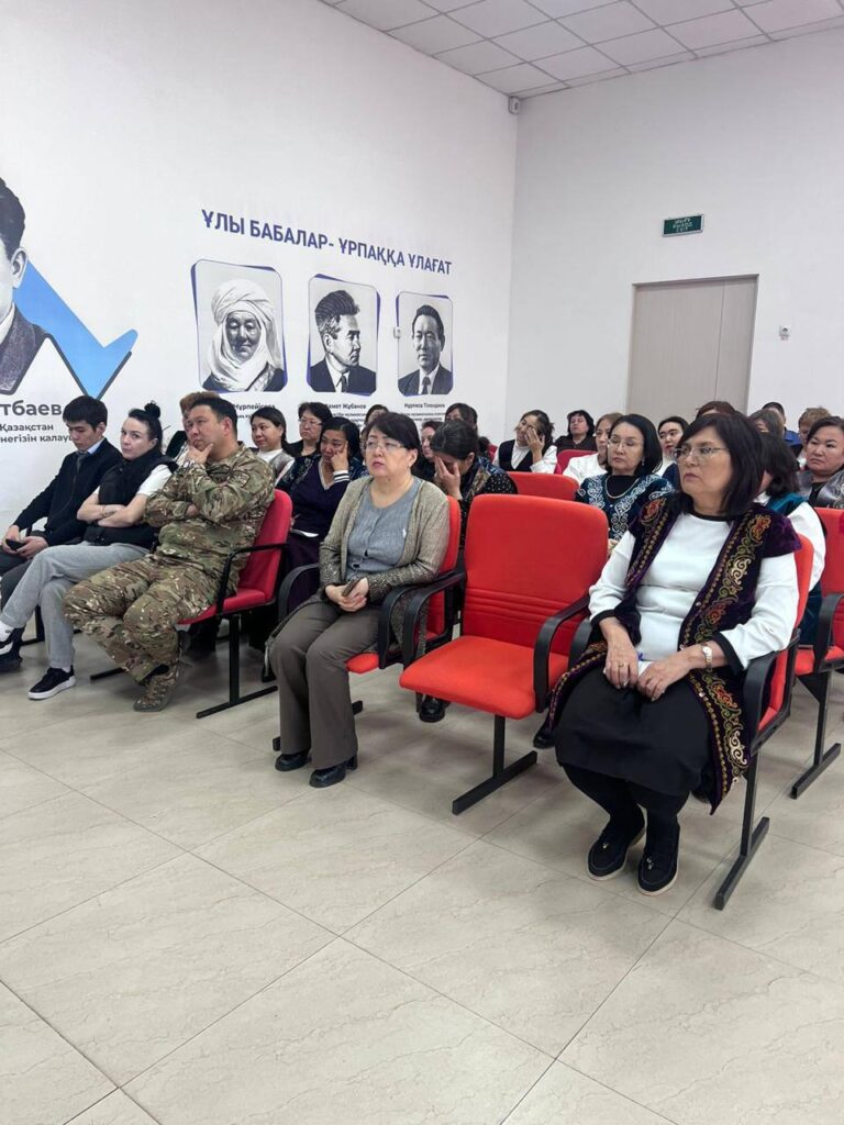 Мектептегі татулық – сапалы білім кепілі