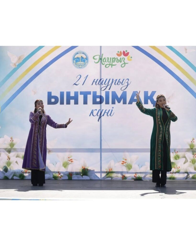 Талдықорғандағы Наурызнама: «Ұлттар достығы»