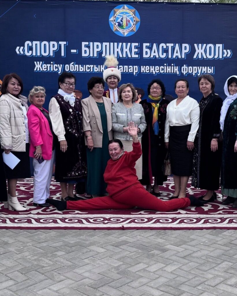 Спорт – бірлік символы