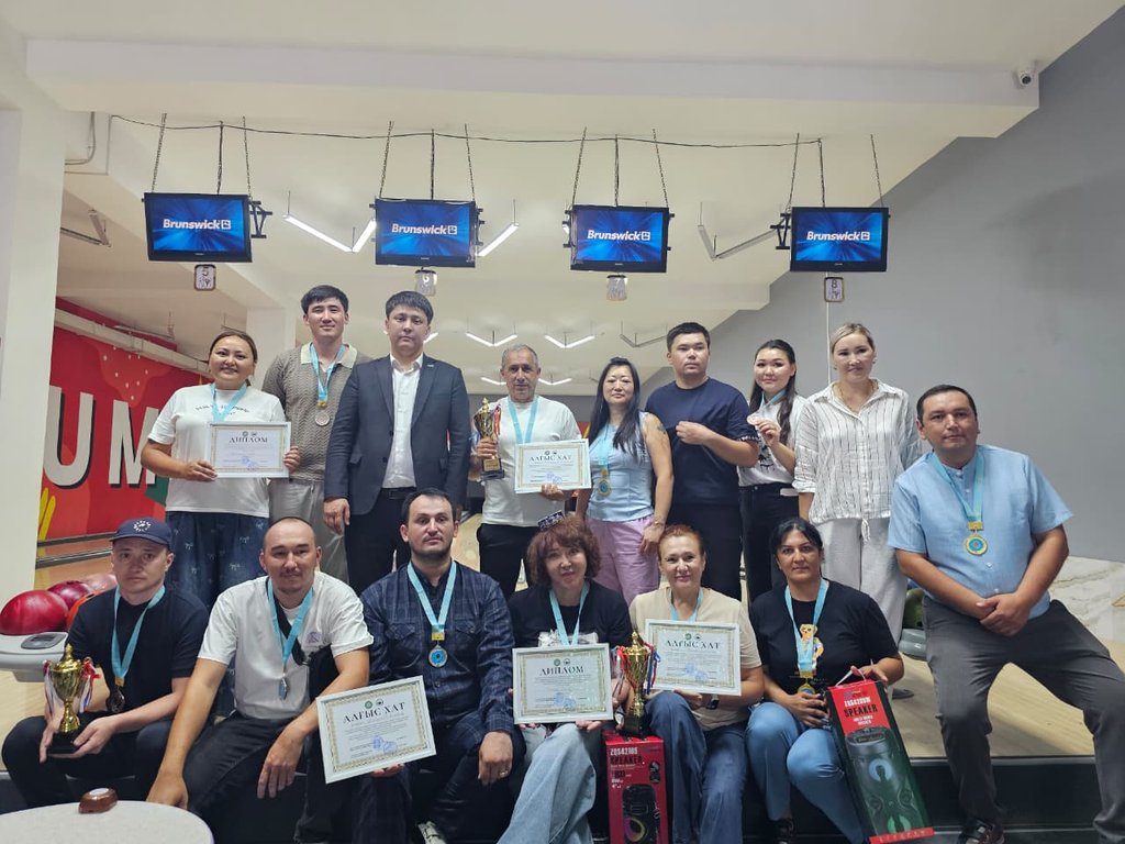 Этномәдени бірлестіктер арасында боулингтен спорттық жарыс өтті
