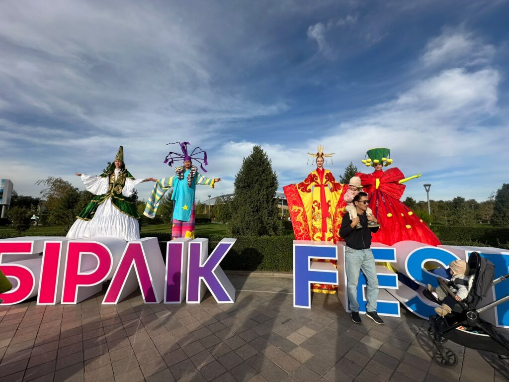 «БІРЛІК FEST» – БІРЛІК ПЕН ДОСТЫҚТЫ ДӘРІПТЕГЕН ЖАРҚЫН МЕРЕКЕ